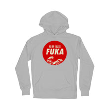Load image into Gallery viewer, 10 days- Fuka Nagano Hoodie