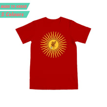 Load image into Gallery viewer, 10 days- He’s The Best There’s Been, From The Argentine KIDS T-Shirt
