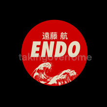 Load image into Gallery viewer, Wataru Endo T-shirt
