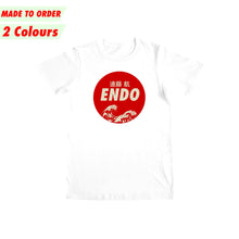 Load image into Gallery viewer, (10 days) Wataru Endo Kids T-shirt
