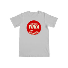 Load image into Gallery viewer, (10 days) Fuka Nagano T-shirt
