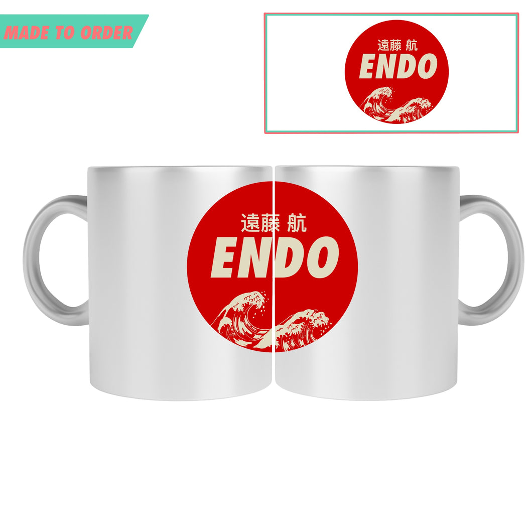 (10 days) Wataru Endo Mug