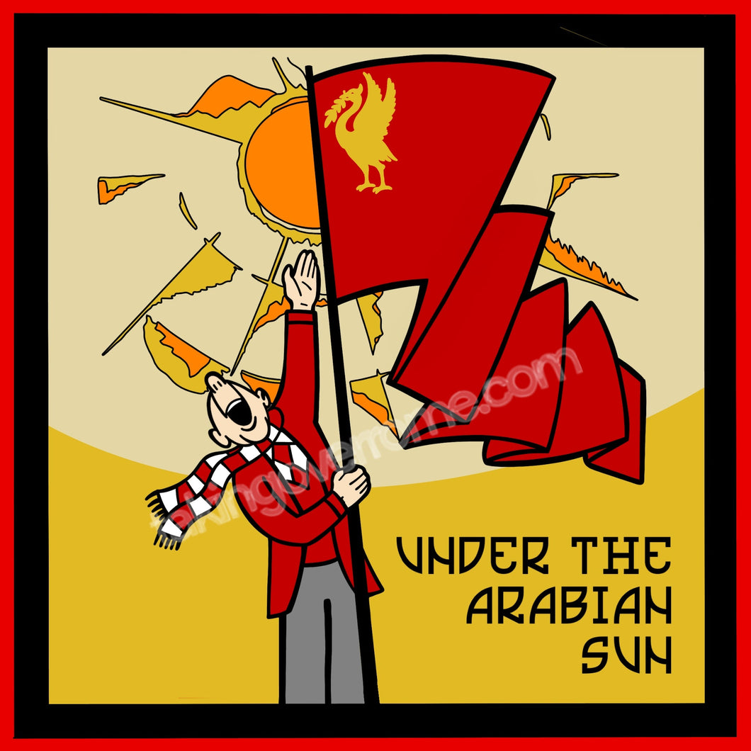 (10 days) Under The Arabian Sun T-shirt